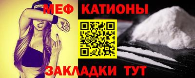2c-b Пугачёв