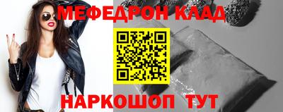 гашик Пыть-Ях