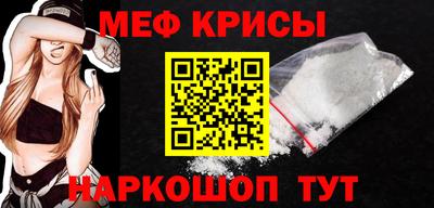 гашик Пыть-Ях