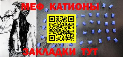 гашик Пыть-Ях