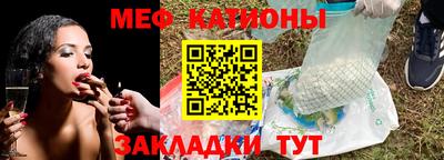 2c-b Пугачёв