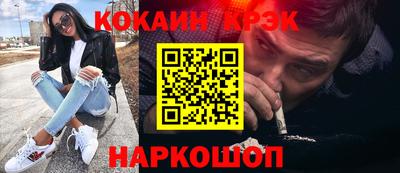 2c-b Пугачёв