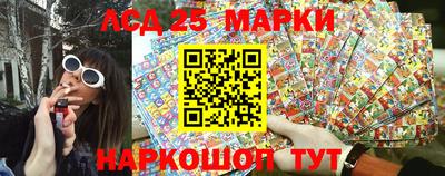 2c-b Пугачёв