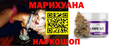 2c-b Пугачёв