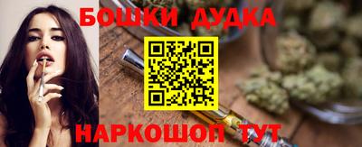 2c-b Пугачёв