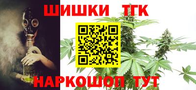 гашик Пыть-Ях
