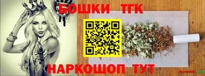 2c-b Пугачёв