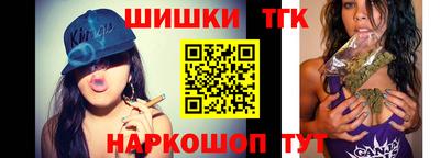 2c-b Пугачёв