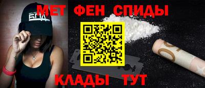 гашик Пыть-Ях