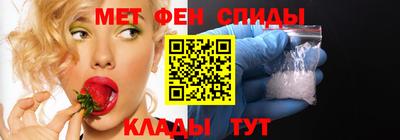 гашик Пыть-Ях