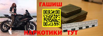 2c-b Пугачёв