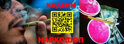 гашик Пыть-Ях